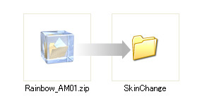<b>Unzip skin-data</b>
Alle skin-data er komprimeret i zip-filer, og du skal pakke dem ud på din pc, før du kopierer dataene til et SD-kort.