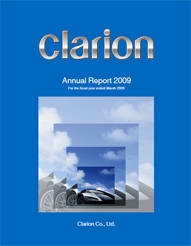 アニュアルレポート 2009日本語版