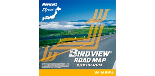 BirdView_CD-Profile